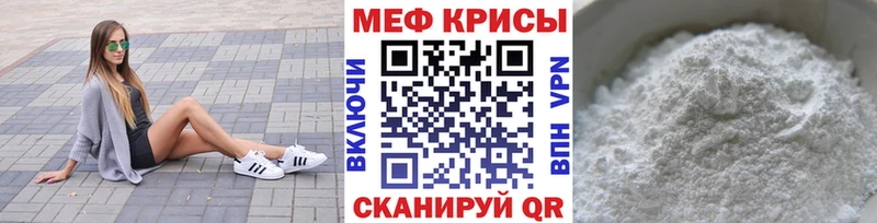 Хочу наркоту Кимовск КОКАИН  МЕФ  Конопля 