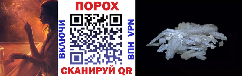 Amphetamine 98%  Кимовск 