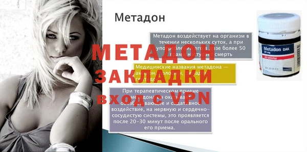 apvp Верхнеуральск