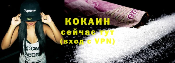 apvp Верхнеуральск