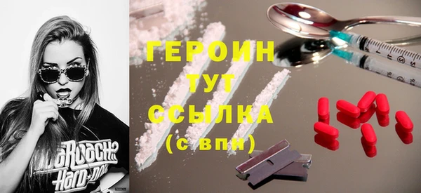 скорость Верея