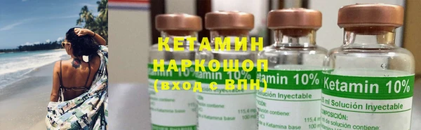скорость Верея