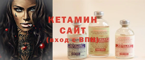 apvp Верхнеуральск