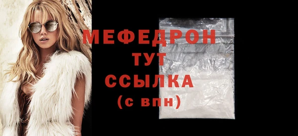 скорость Верея