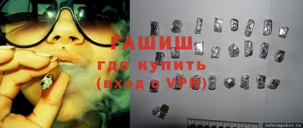 apvp Верхнеуральск