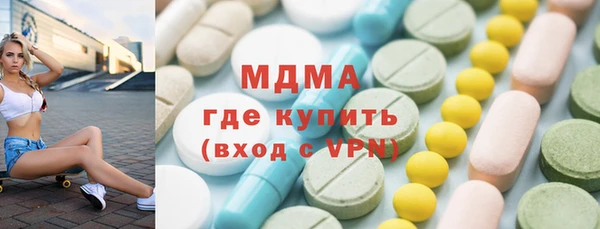 скорость Верея