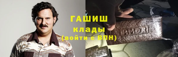 скорость Верея