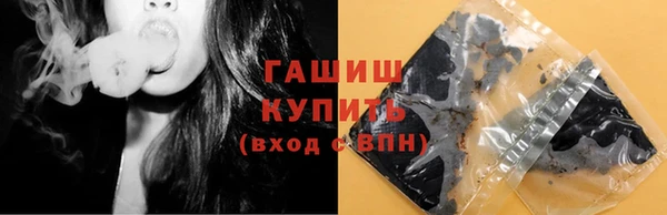 дживик Верхний Тагил