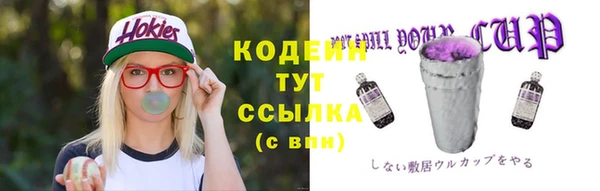 apvp Верхнеуральск