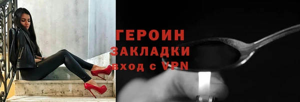 apvp Верхнеуральск