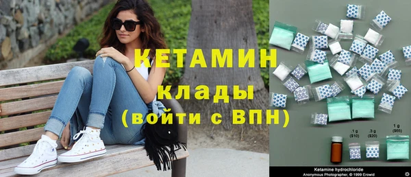 скорость Верея