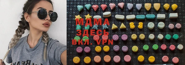 а пвп мука Бородино