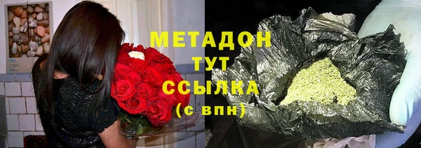 скорость Верея