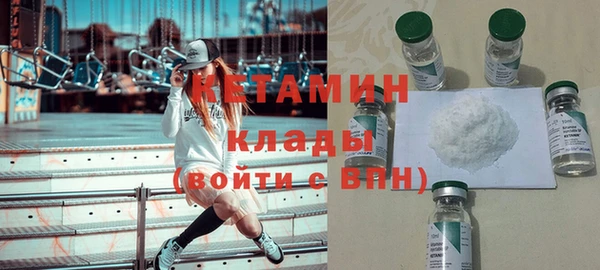 дживик Верхний Тагил