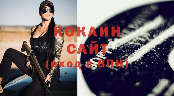 ешки Аксай