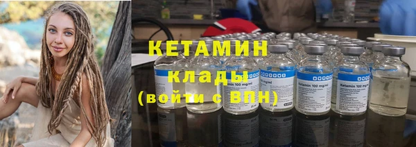 скорость Верея