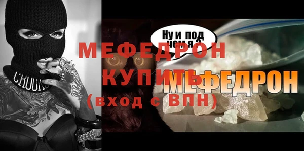 apvp Верхнеуральск