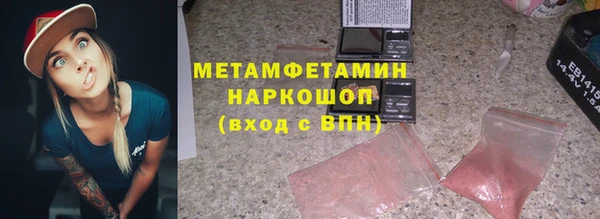 дживик Верхний Тагил