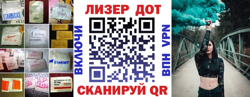 Лсд 25 экстази ecstasy  где купить наркотик  Кимовск 