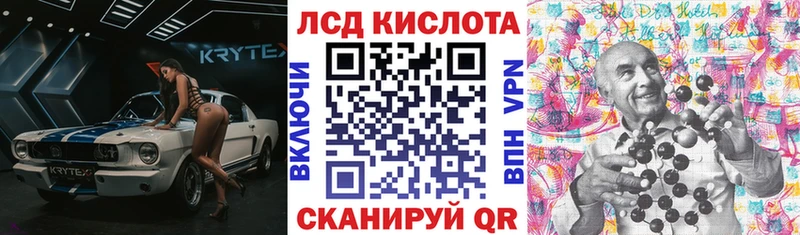 Марки NBOMe 1,5мг  купить  цена  Кимовск 