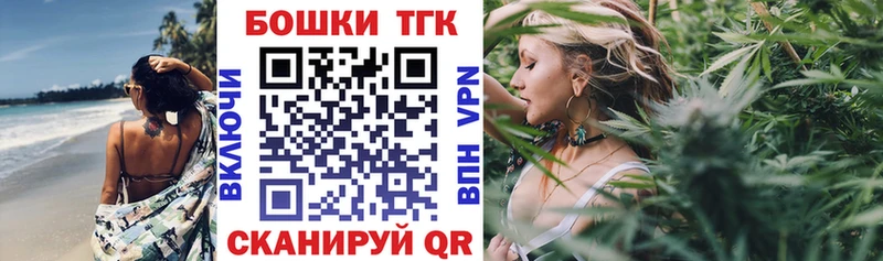 как найти   Кимовск  Шишки марихуана SATIVA & INDICA 
